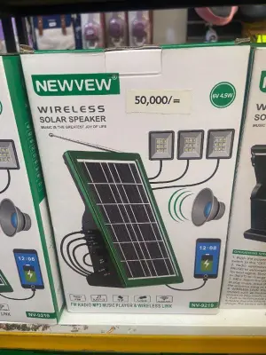 NEWVEW Solar Light&Speaker (NV- 9219)