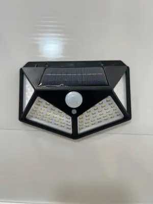 Solar Interaction Wall Lamp (YX-100)