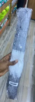 Futa Vumbi Kubwa